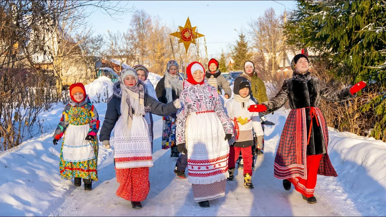 История Рождественских святок