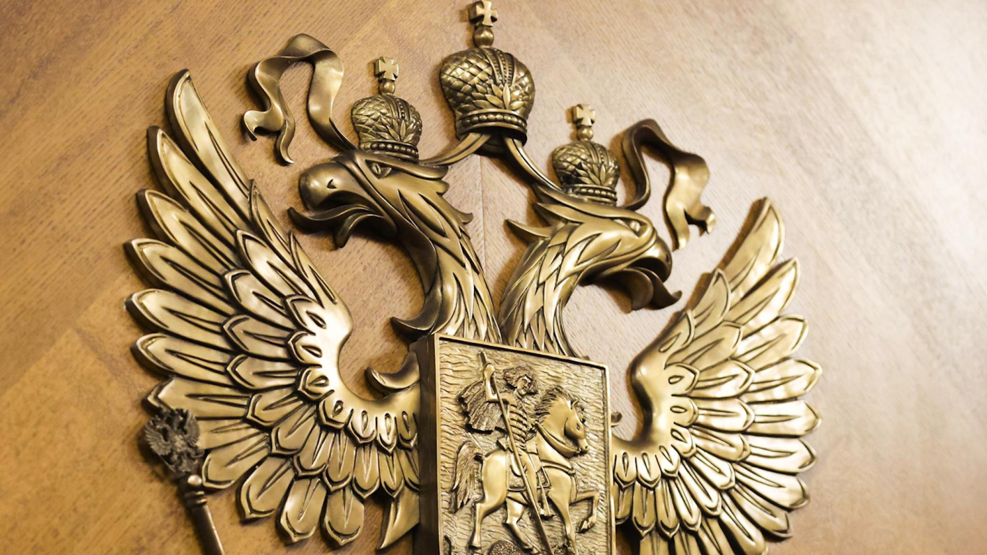 Госдума уточнила официальный вид Государственного герба России