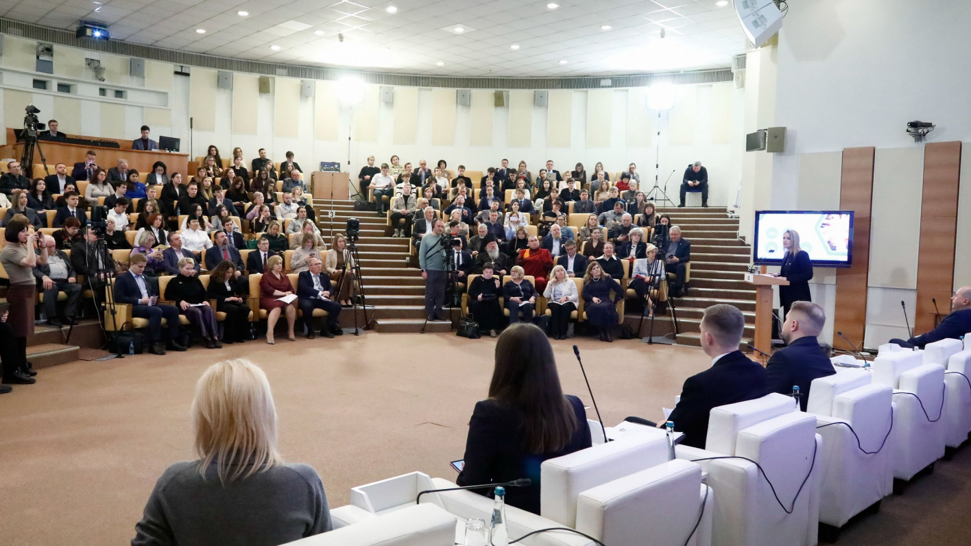 Состоялись парламентские слушания на тему поддержки социально ориентированных НКО