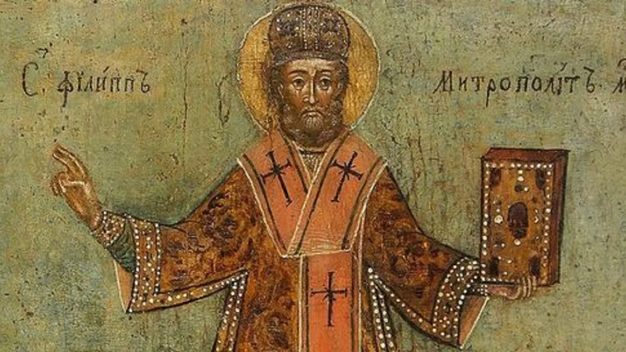 22 января – память святителя Филиппа, митрополита Московского