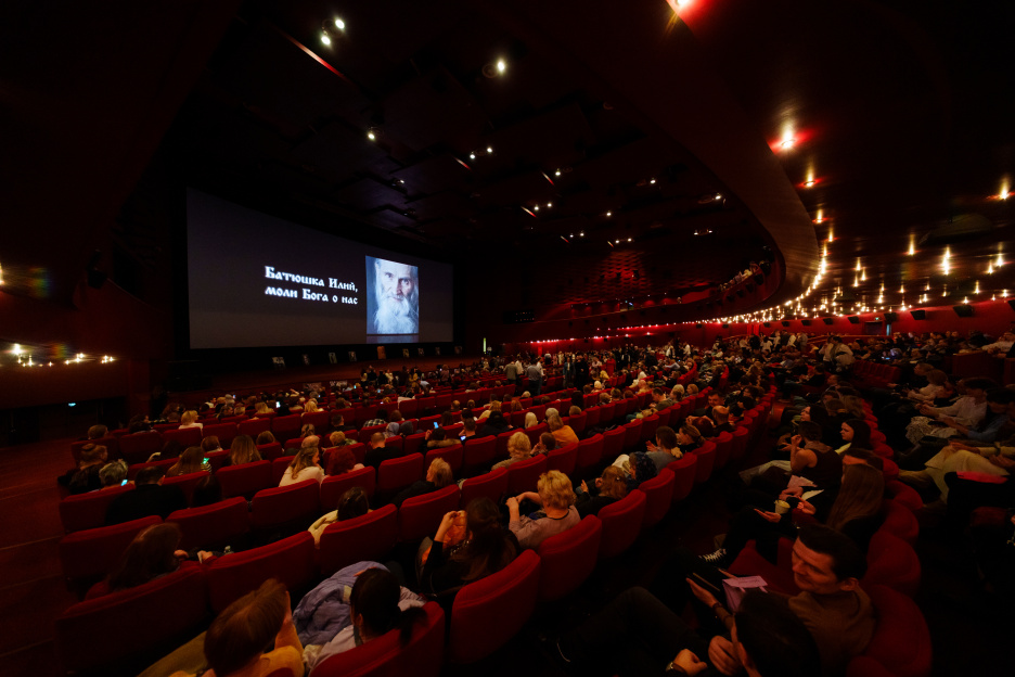 Съёмка фильма