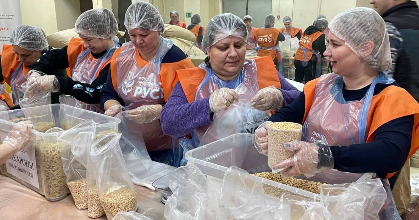 В Костроме расширяют работу банка еды «Русь» при поддержке Совкомбанка и фонда помощи «Русский Крест»