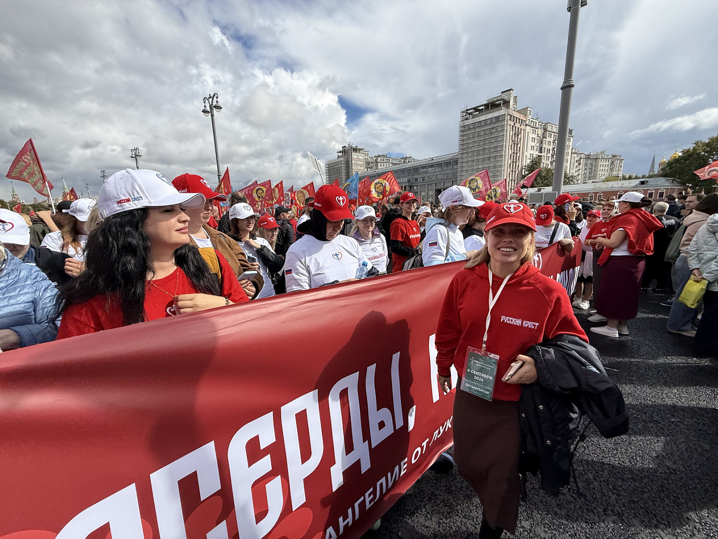 Команда «Русского Креста» приняла участие в Общемосковском крестном ходе