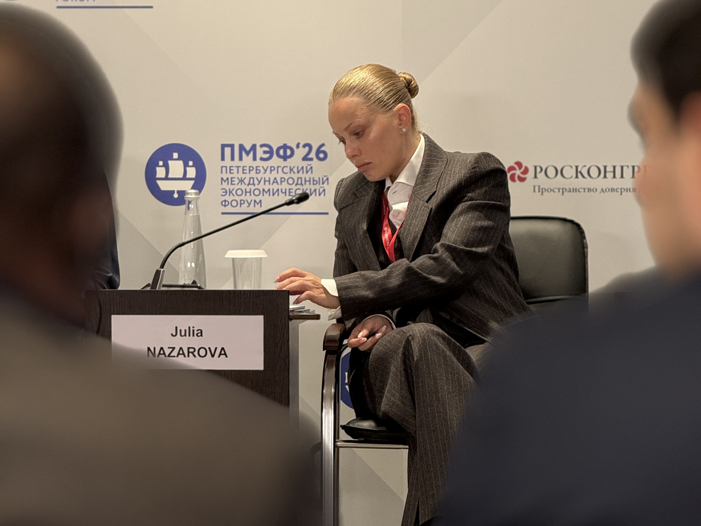 «Русский Крест» на ПМЭФ представил подход к товарной благотворительности как системному инструменту помощи